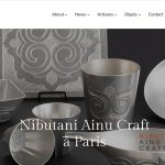 Nibutani Ainu Craft 2024 @Maison&Objet メゾン・エ・オブジェ