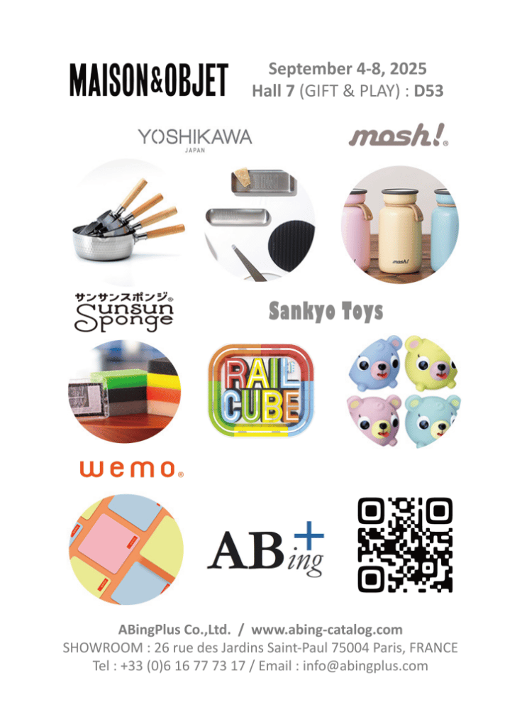 Maison&Objet メゾン・エ・オブジェ9月展に出展します